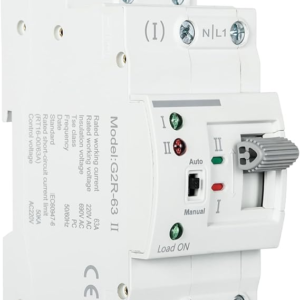 Comutator automat de transfer ATS 63A cu alimentare dubla